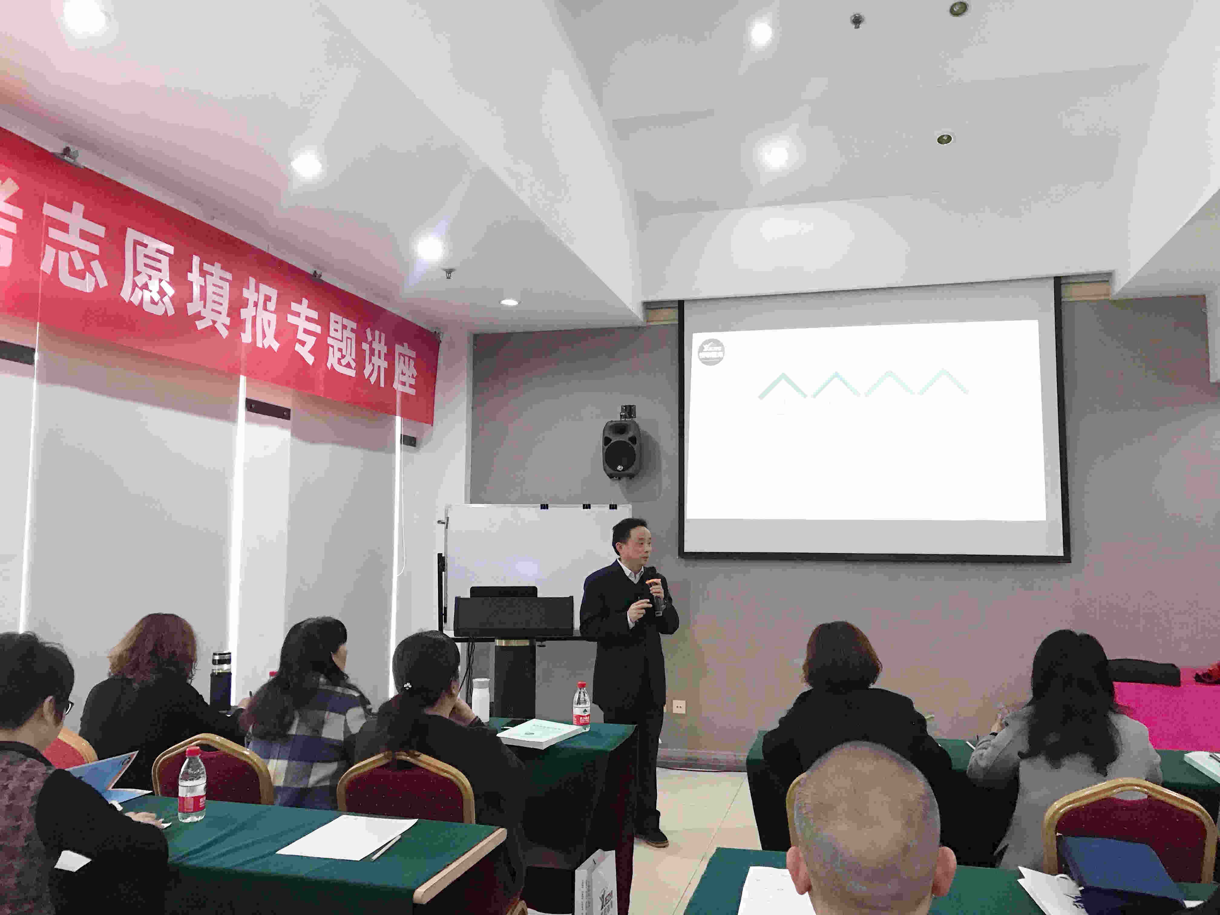 湖南自主招生,湖南志愿填报